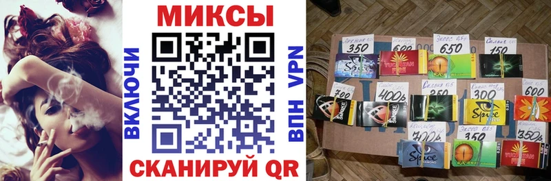 как найти наркотики  Гвардейск  Бутират 1.4BDO 