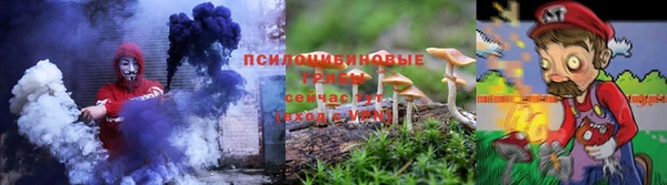 каннабис Алексеевка