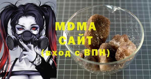 каннабис Алексеевка