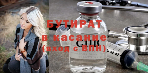 круглые Алексин