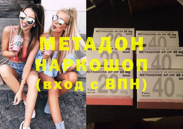 jwh Алзамай