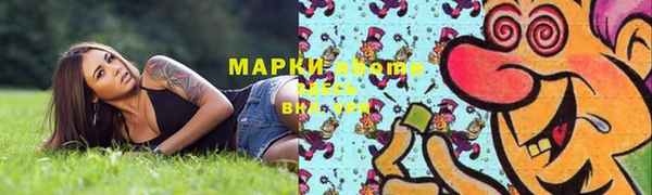 jwh Алзамай