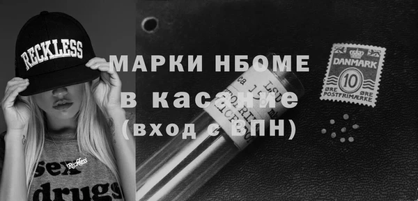 jwh Алзамай