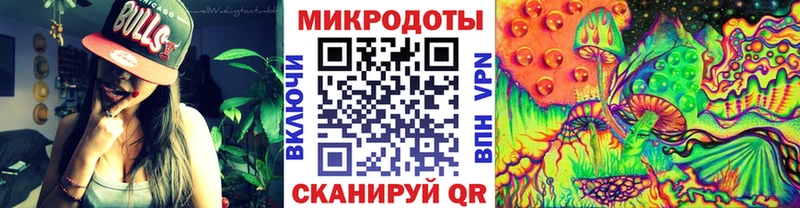 Псилоцибиновые грибы GOLDEN TEACHER  Гвардейск 